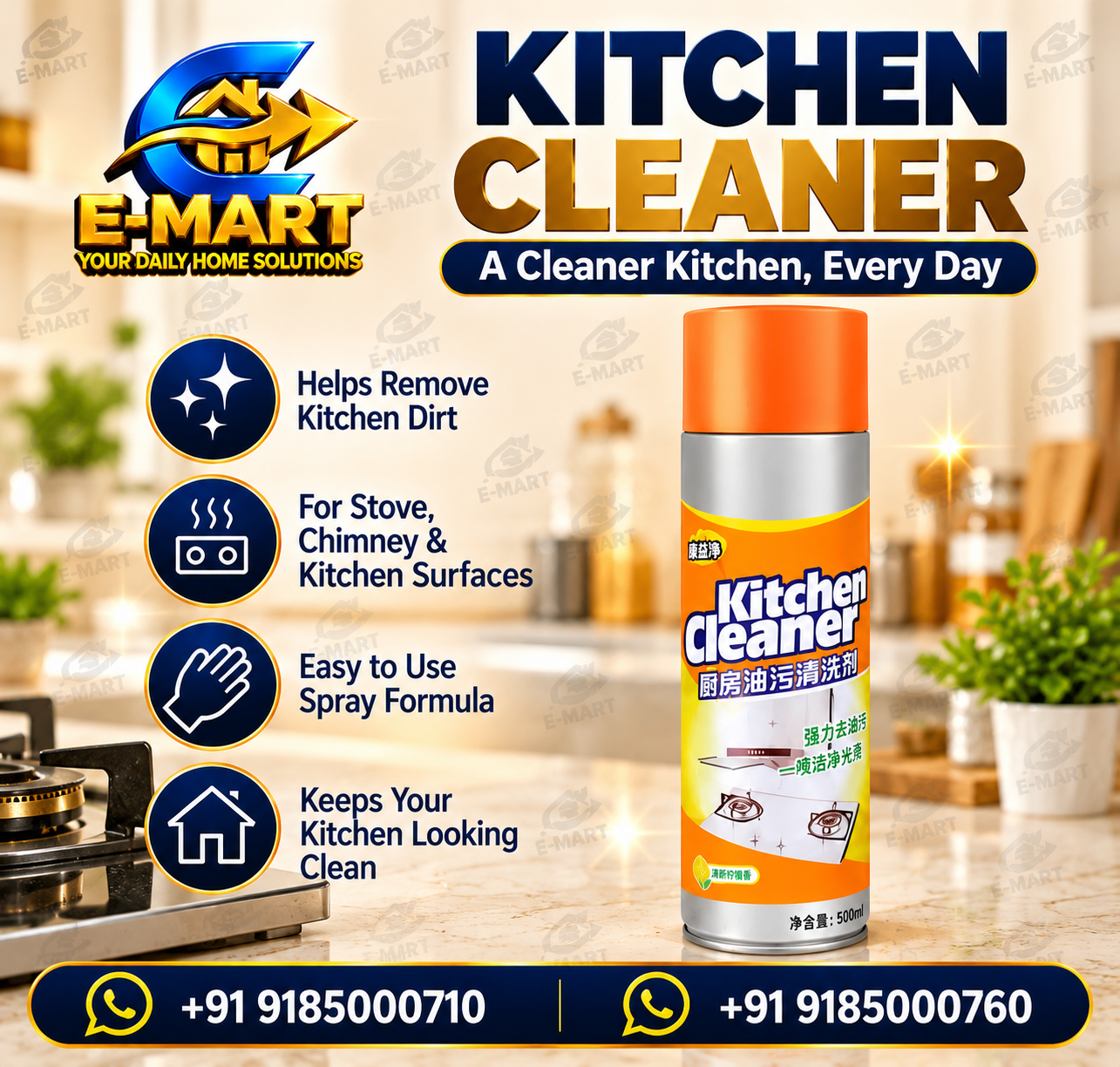 Multi-Surface Kitchen Cleaner Spray
